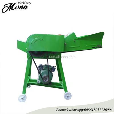 China poultry farm chaff cutter for sheep/chaff cutter machine for cow/chaff cutter for horse for sale