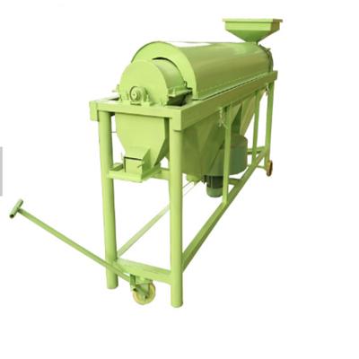 China Grain Cereal Seeds Cultivate Corn Polishing Machine Grain Seed Coffee Bean Polishing Machine for sale