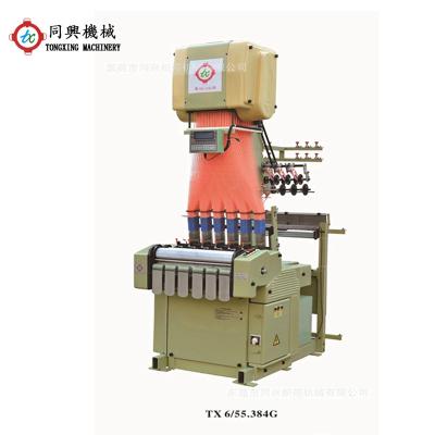 China Jacquard Belt Weaving Machine User Friendly Design Automated Braiding Machine for sale