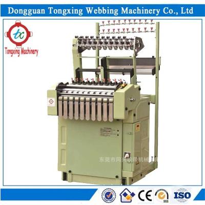 China User-friendly design TXF10/25 high-speed automatic needle looms machine for sale