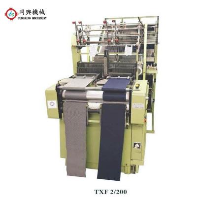 China User friendly design fabric narrow needle loom pp carpet weaving machine for sale