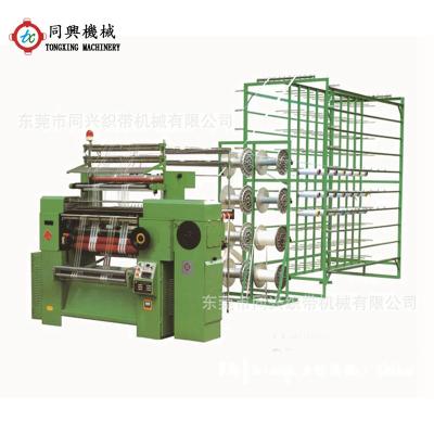 China User-Friendly Machine Heavy Automatic Hook Design Warping Machine for sale