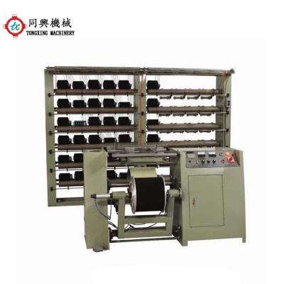 China Premium automatic rubber deformation forming machine for sale