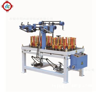 China User Friendly Design 32 Carriers High Speed ​​Parachute Cord Braiding Machine for sale