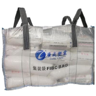 中国 Breathable To Take 1 Ton 1000 Kg Jumbo Grain FIBC Fertilizer Woven 100% Virgin Polypropylene Large Packaging Bag 販売のため