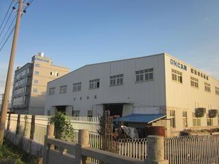 Verified China supplier - Wenzhou Okcan Machinery Co., Ltd.