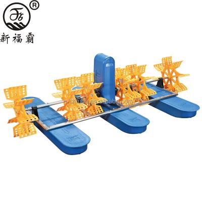 China Hot Selling 1.5kw Aquaculture Pond Aerator and Impeller Aerator with 6 Wheels from China for sale