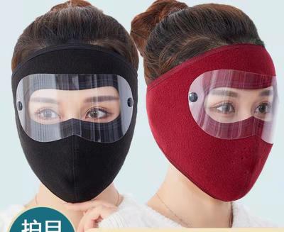 China new Anti-dust-fog-haze-wind facemask autumn and winter warm fleece flashing lights rising antifreeze ear windproof facemask for sale