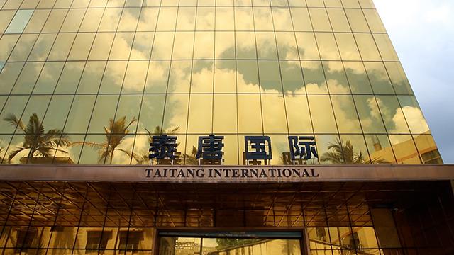 Verified China supplier - Guangzhou Taitang Hotel Supplies Co., Ltd.