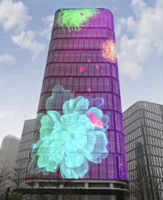 中国 Led Screen Display Full Color LED Mesh Screen Flexible Led Curtain Display 販売のため