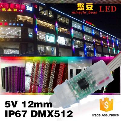 China Farbenreiches Pixel RGB LED beleuchtet   DC5V 0,3 Lichtstärke Leistung- in Watt3500mcd zu verkaufen