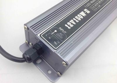 中国 小型 150 の W の切換えの電源 24V AC110V への CCTV のための DC12V 販売のため