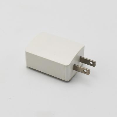 China 2022 New Next 5W Adapter Power Adapter Wall Charger Support Power HX208 Change Adapter for sale