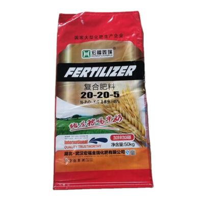 China New Arrivals Waterproof And Moistureproof Bopp Film Packaging Compound Fertilizer Bag For Agriculture for sale