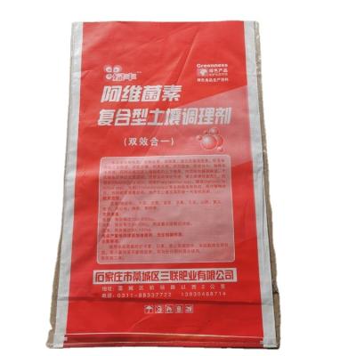 China High Reliable Waterproof And Moisture Proof Soil Material Bopp Film Fertilizer Bags For Large Capacity for sale