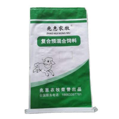 China Professionally Made Compound Fodder Animal Packaging Bag Waterproof And Moistureproof For Agriculture for sale