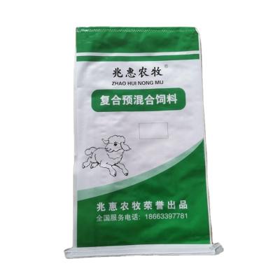 China Factory Wholesale Bopp Film Waterproof And Moisture Proof Feed Bags Premix Animal Feed Bag For Agriculture for sale