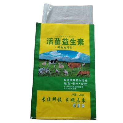 China Professional Manufacture Bopp Film Poultry Packing Bag Waterproof And Moisture Proof Livestock Feed Bags for sale