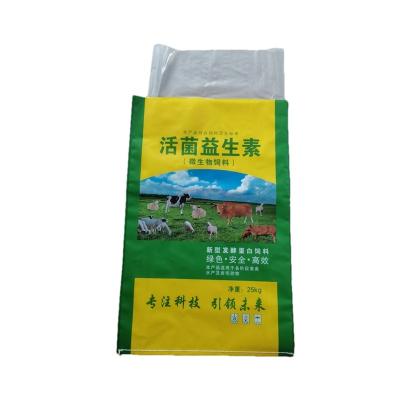 China Wholesale Customized Waterproof And Moisture Proof Livestock Food Sack Animal Feed Bags For Agriculture for sale