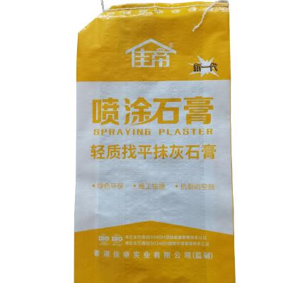 China Decoration Accessories Bag Valve Pouch Lightweight Gypsum Woven Building Materials Packaging Bag for sale