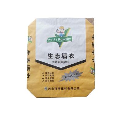 China Wholesale Waterproof And Moistureproof Printing On Bags Fertilizer Grocery Packaging Plastic Woven Bag for sale