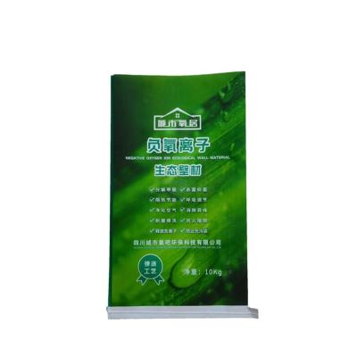 China Good Quality Rectangle Fertilizer Waterproof And Moistureproof Packaging Bag Nonwoven Material Bag for sale