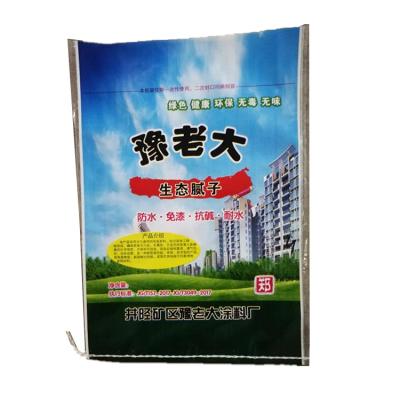 China Modern Safety Valve Nonwoven Bags With Full Color Printing For Putty Powder for sale