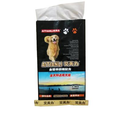 China Safety China Supplier 5kg 10kg 15kg 20kg Dog Treat Food Packaging Bag On Sale for sale