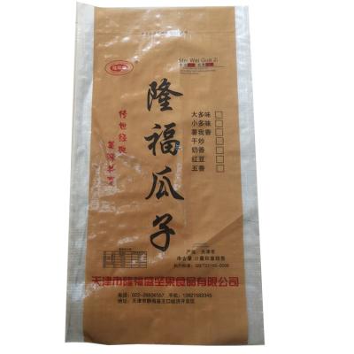 China Safety Competitive Price Sunflower Seed Packing Bag For Grains for sale