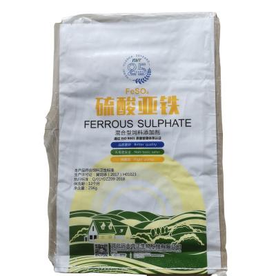 China Good Quality Waterproof And Moisture Proof Biodegradable Fertilizer Chemical Packaging Bags Woven Bags for sale