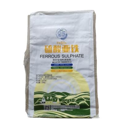 China Various Good Quality Agriculture Waterproof And Moisture Proof Fertilizer Bags Woven Bags For Chemical for sale