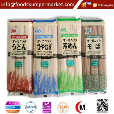 China Low Fat Japanese Dried Udon Noodle for sale