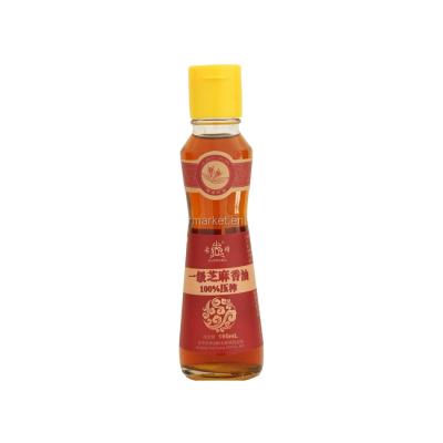 China frying oil brands 6.5cm*6.5cm*10cm for sale