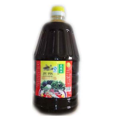 China Seasonal Bulk Blended Sesame Oil for sale