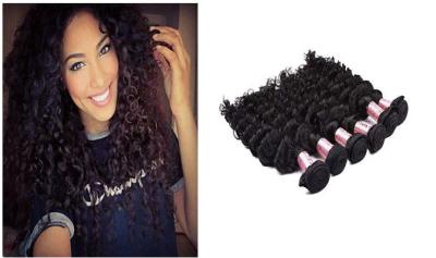 China Remy 100G Indian Double Drawn Hair Extensions Curly Natural Black for sale