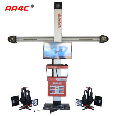 China De AA4C de la cámara del haz movimiento manualmente + 2 alineación libre multilingue AA-DT111B del ordenador 3DWheel de la actualización de los monitores en venta