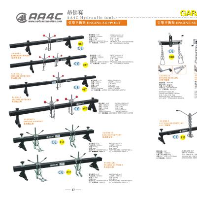 China AA4C  hydraulic tools 1000LB Engine support  ENGINE STAND AA-E04500 for sale