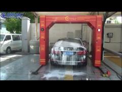 AA4C high press roll-over touchless contactless car washing machine AA-518