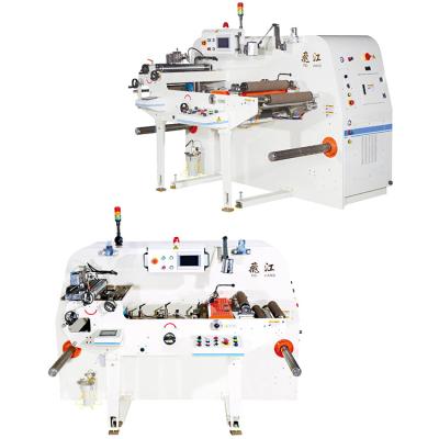 China Full Automatic CLOTHING PVC Sleeve Sewing Machine for sale