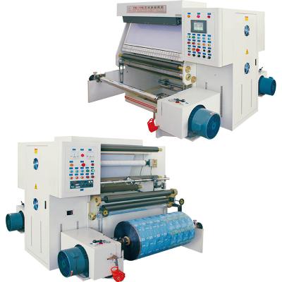 China CLOTHING China High Speed ​​Film Rewinding And Inspection Machine for sale