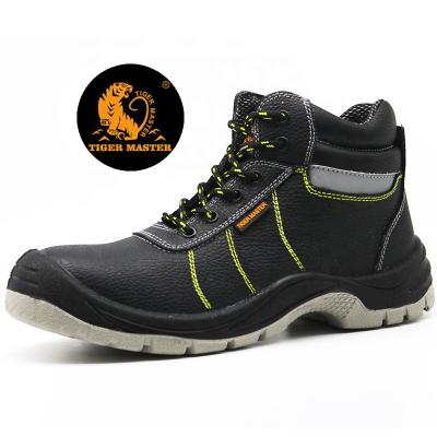 China Steel Toe Tiger Head Water Resistant Oil Non-slip Steel Toe Prevent Anti Static Puncture Construction Safety Shoes for sale