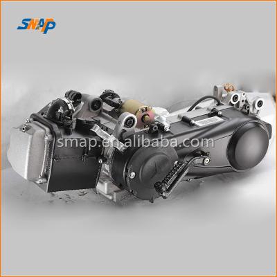 China GY6 Eninge 1P57QMJ 150CC CVT Air Cooled Style For Gasoline Scooter for sale