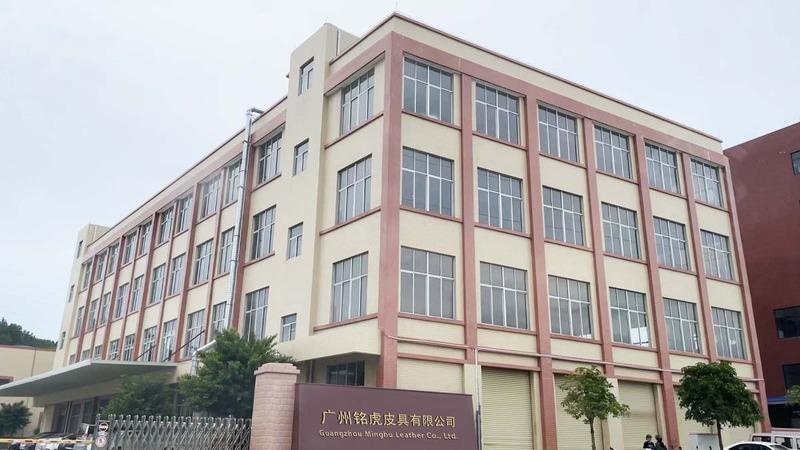 Verified China supplier - Guangzhou Minghu Leather Co., Ltd.