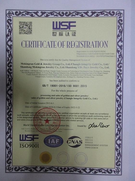 ISO9001 - Shandong Vfook Jinye Jewelry Co., Ltd.