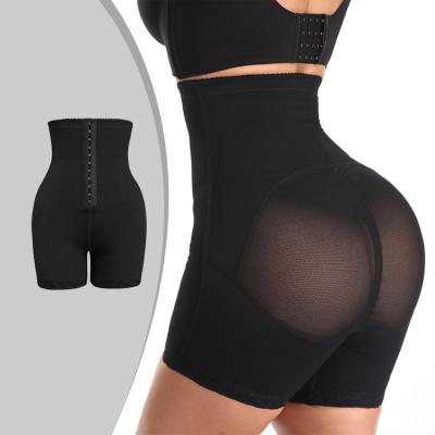 China Viable Women Butt Lifter Seamless Slim Butt Lifter Belly Pusher Pants Control Polyester Tummy Lifter for sale