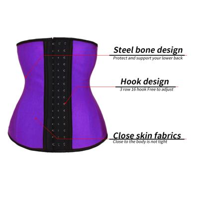 China New Viable Africa Waist Trimmer Women Bulge Fat Burning Tummy Control Latex Workout Latex Waist Trainer for sale