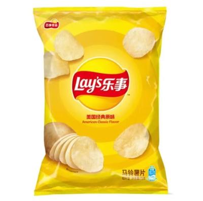 China Ripe Potato Chips Crispy Thin Snacks Instant Fried Chips of the taste of the normal configuration wholesale for sale