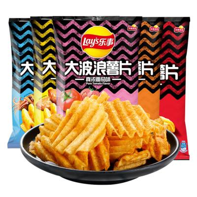 China Low Price Natural Hot-selling China 40g 70g Lays Potato Chips for sale