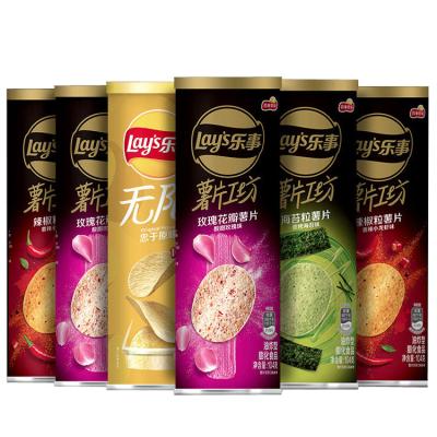 China Wholesale High Quality Normal Lays Low Price Spicy Potato Chips for sale