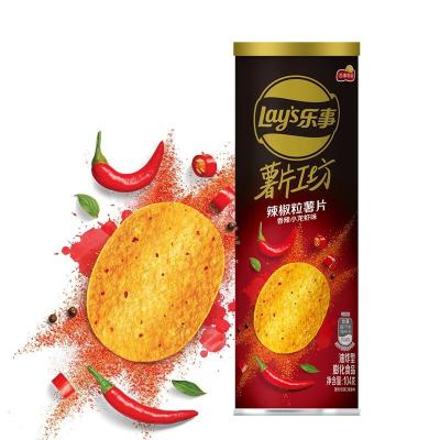 China Wholesale 104G Natural Halal Exotic Snacks Ranges Potato Chips for sale